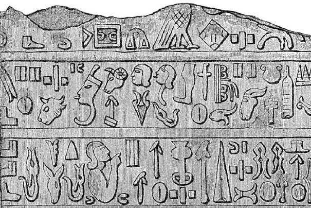 A Group Of Archaeologists Has Discovered A New Unknown Language ...